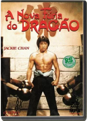 (1976) NEW FIST OF FURY