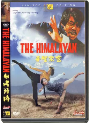 (1976) THE HIMALAYAN