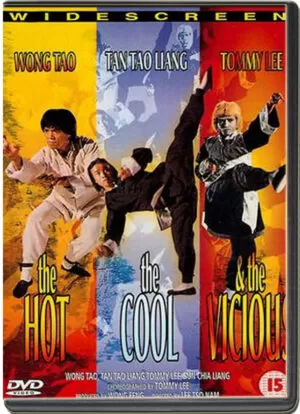 (1976) THE HOT, THE COOL AND THE VICIOUS