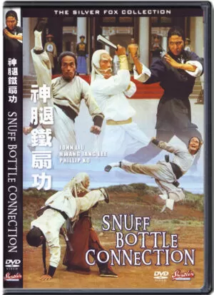 (1977) SNUFF BOTTLE CONNECTION