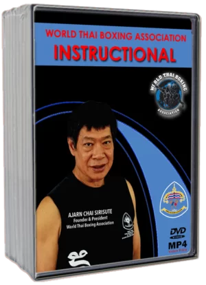 AJARN CHAI SIRISUTE - WORLD THAI BOXING ASSOCIATION COURSE INSTRUCTIONAL