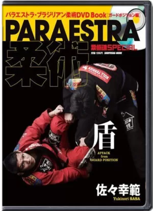 YUKINORI SASA - ATTACK FROM GUARD POSITION
