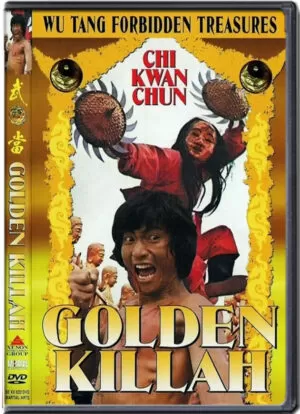 (1977) GOLDEN MASK