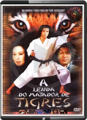 (1977) TIGER'S LOVE