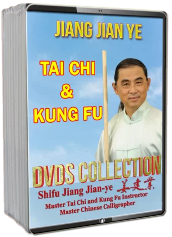 JIANG JIAN YE – TAI CHI & KUNG FU DVDS COLLECTION