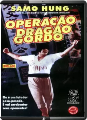 (1978) OPERAÇÃO DRAGÃO GORDO