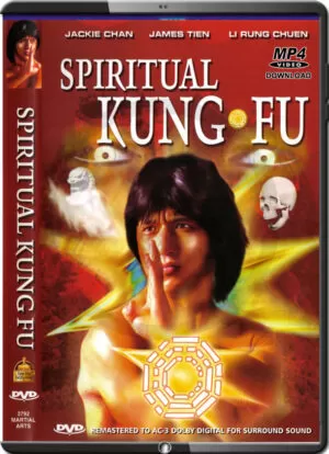 (1978) SPIRITUAL KUNG FU