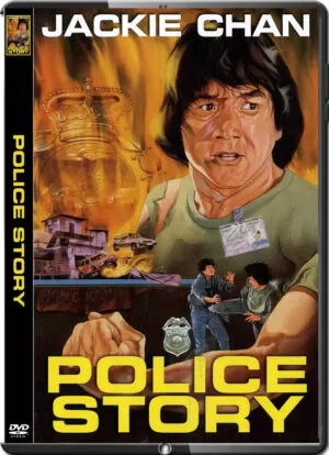 (1985) POLICE STORY 1