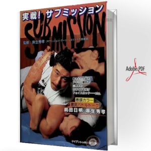 HIDETAKA ASO - JISSEN SUBMISSION BIBLE 91 PDF